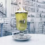 Cappuccino Grego 210ml