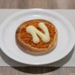 Frango C/ requeijão.