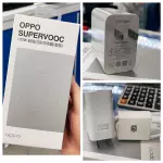 Clave: CO1W Cargador Oppo 100W(copy)