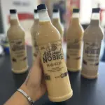BATIDA MARACUJÁ ARTESANAL NOBRE