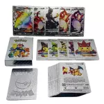 CAJA POKEMON PLATA