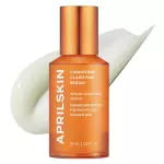 Aprilskin Carrotene Clarifying Serum