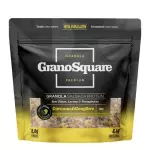 Granola GranoSquare (Salgada)