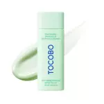 TOCOBO Cica Calming Sun Serum