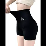 Shorts biker de talle alto