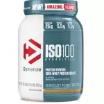 ISO 100 1.3 LIBRAS