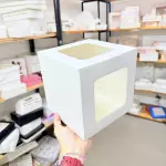 Caja Ferreira Up (18x18x18) Con Acet
