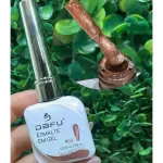 Esmalte Gel Magnético Dafu ♡ #02