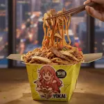Yakisoba Frango- 1,2kg
