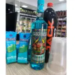 Combo Busca Brisa