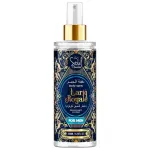 Body Spray Tariq Royal For Man Soul