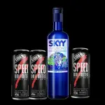 Skyy jungle c/ 3 speed