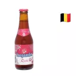 HOOEGARDEN ROSEÉ