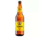 Eisenbahn 600ml