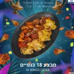 24 Alitas Promo