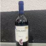 VINHO CHILANO MERLOT