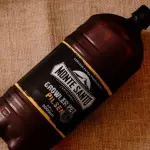 Chopp Monte Santo 1L