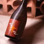 Macaquisse Garrafa 750mL
