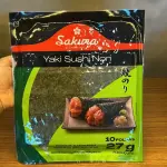 Alga Marinha Nori Sakura