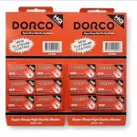 HOJILLA DORCO 5UND