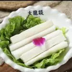ÑAME 山药