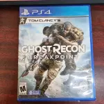 GHOSTRECON BREAKPOINT