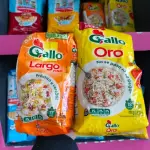 ARROZ GALLO 500GR