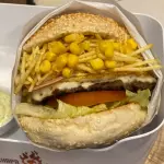 X-Egg Burger
