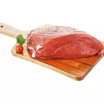 Pá 500G