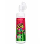MOUSSE MICELAR BABABLU MELANCIA CHAR
