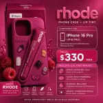 Rhode- IPhone 16 Pro📱💄Raspberry