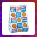 Unidad María Mini Galleta 200g