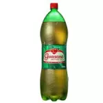 GUARANÁ ANTÁRTICA 2 LITROS