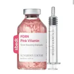 Sungboon Editor Collagen Peptid PDRN