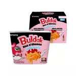 Buldak carbonara mac n’ cheese cups