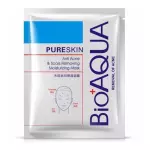 Mascarilla bioaqua anti acné