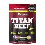 BEEF MASS 2 LB