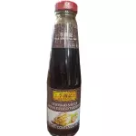 照烧酱 Salsa estilo teriyaki