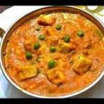 Matar Khoya Paneer
