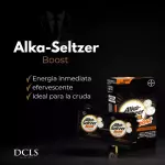 Alka Seltzer Boost c/u