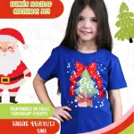 Franela HO HO HO cachorro
