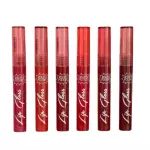 LIP GLOSS #SUPER PODERES