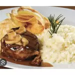 FILÉ MIGNON