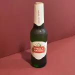 Stella Artois