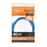 CABLE CATEGORIA 6 2m NEXXT