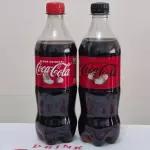 Coca-cola pet 600ml - 1 unidade