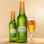 Stella Puro Gold
