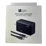 Clave: GAR322 Cargador 65W 2TC 1usb