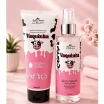 Kit Body Splash+Hidratante Vaquinha