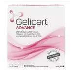 Gelicart Advance x 30 sobres